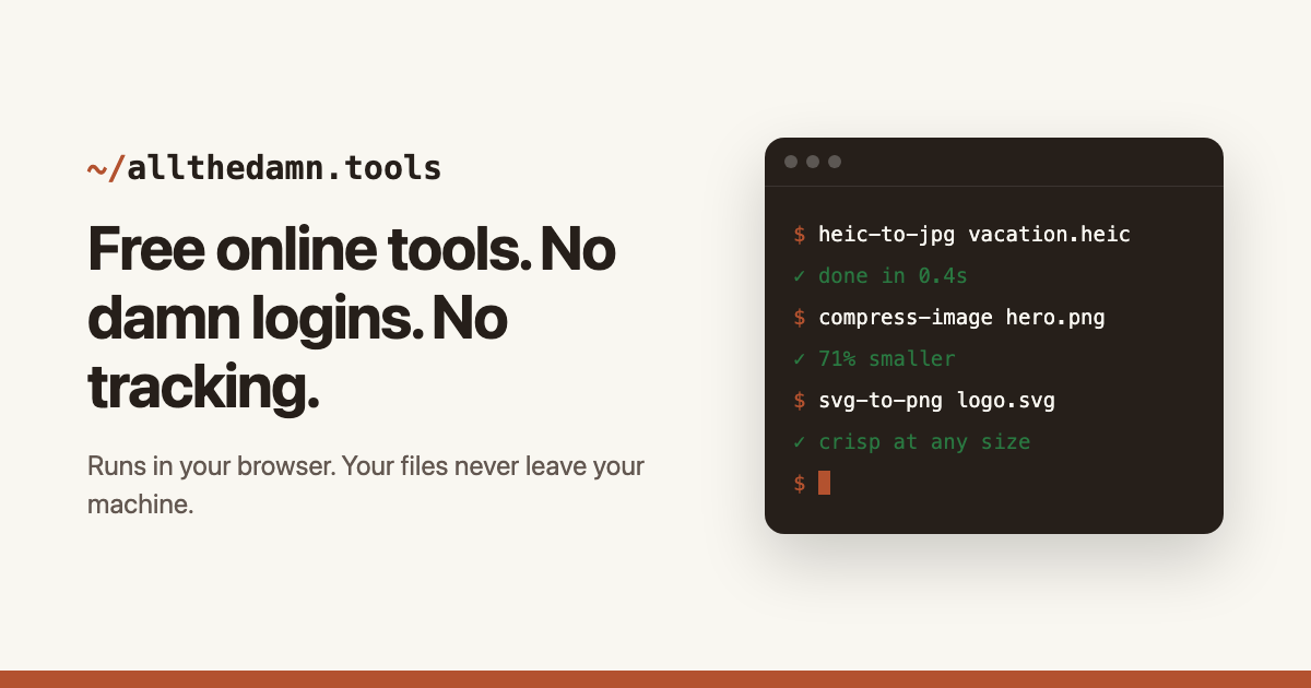 All The Damn Tools